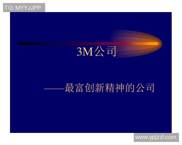 LNG战术表现深度解析：职业联赛中的创新与挑战