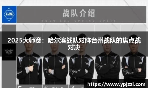 j9集团APP