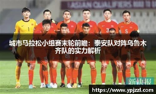 j9集团官方网站
