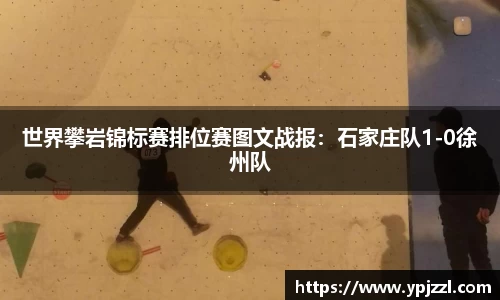 j9集团首页