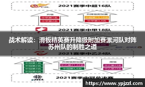 j9集团平台