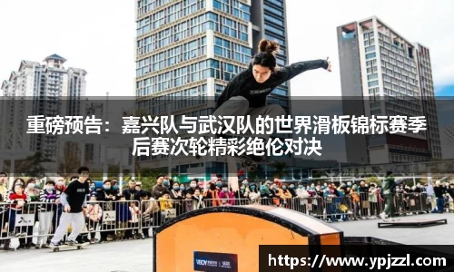 j9集团APP