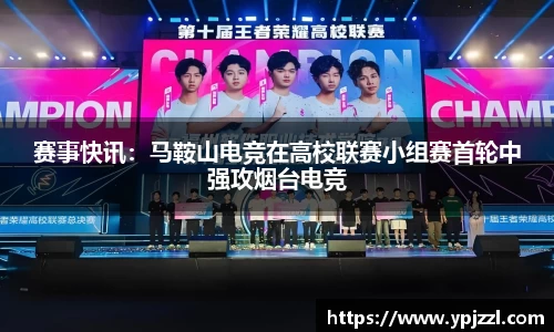 j9集团官方网站