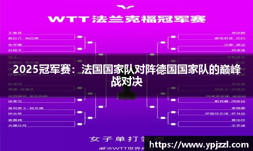 j9集团首页