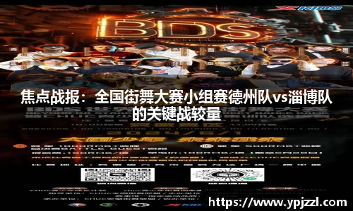 j9集团首页