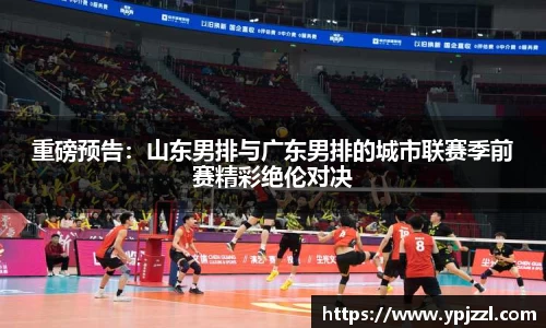 j9集团官方网站