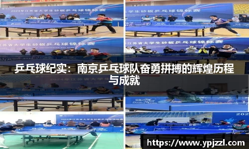 j9集团官方网站