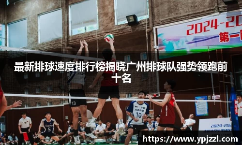 j9集团平台