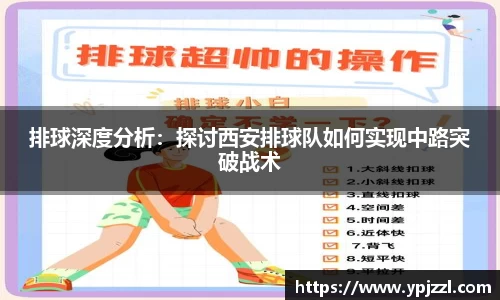 j9集团首页