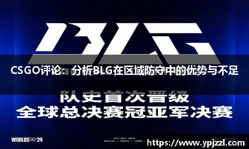 j9集团平台