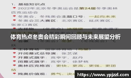 j9集团平台