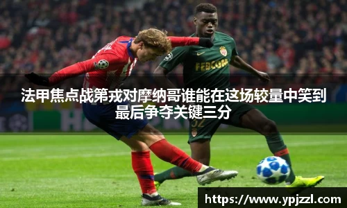 j9集团首页
