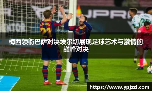 j9集团首页