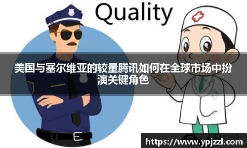 j9集团官方网站