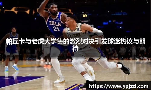 j9集团首页