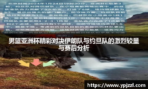 j9集团官方网站