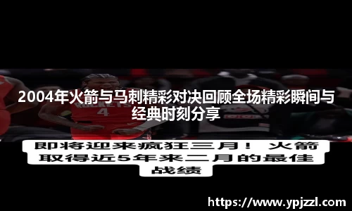 j9集团平台