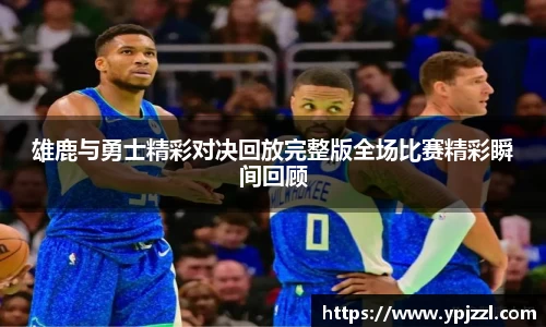 j9集团官方网站
