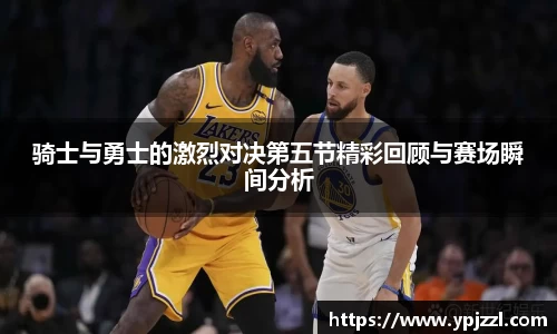 j9集团官方网站